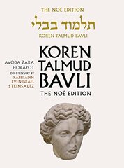 Koren Talmud: Bavli Noe Edition; Avoda Zara Horayot, Color Edition