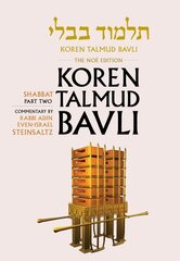 Koren Talmud Bavli: Tractate Shabbat: The Noe Edition, Volume 3