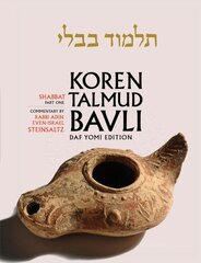 Koren Talmud Bavli, Hebrew/English: Shabbat, Part 1